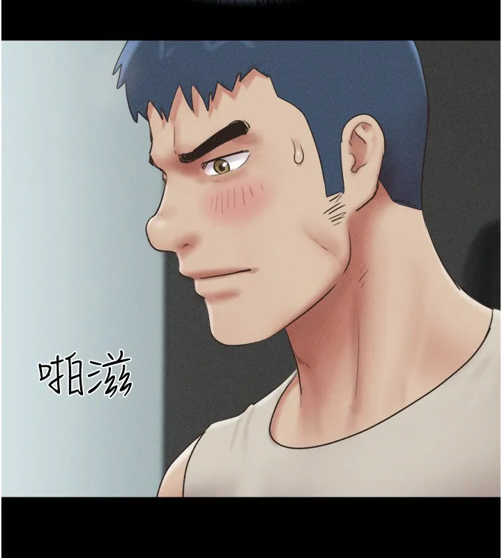 韶恩 - 第57話-仲勳哥，我終於知道了… - page 2