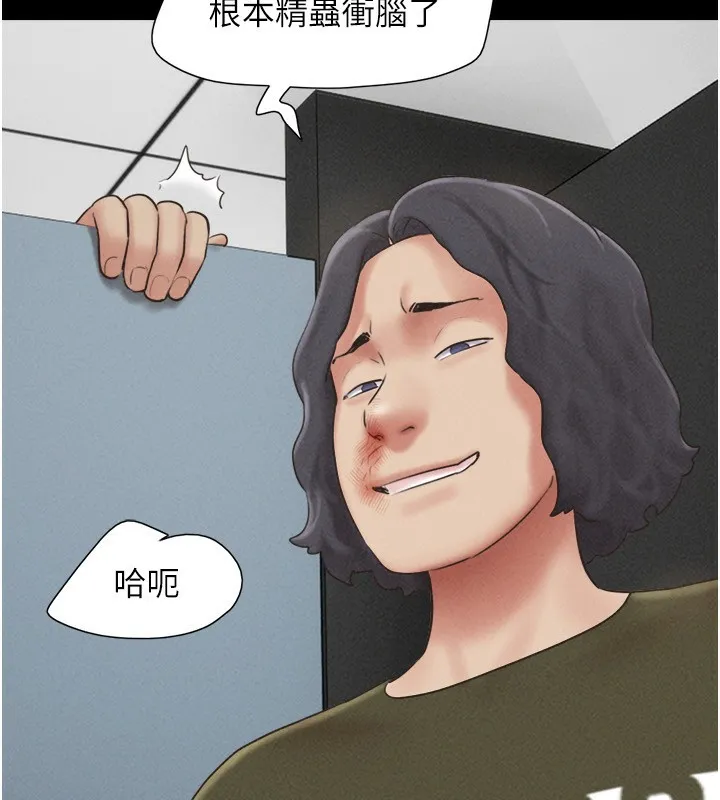 韶恩 - 第57話-仲勳哥，我終於知道了… - page 71
