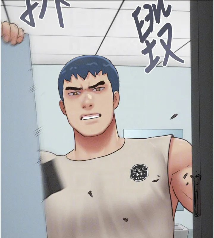 韶恩 - 第57話-仲勳哥，我終於知道了… - page 75