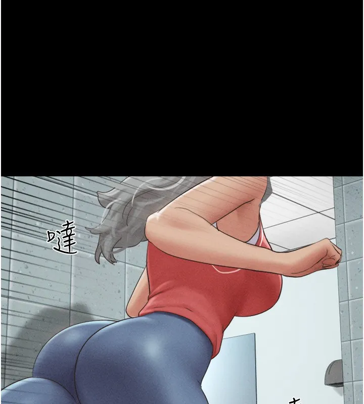 韶恩 - 第57話-仲勳哥，我終於知道了… - page 91