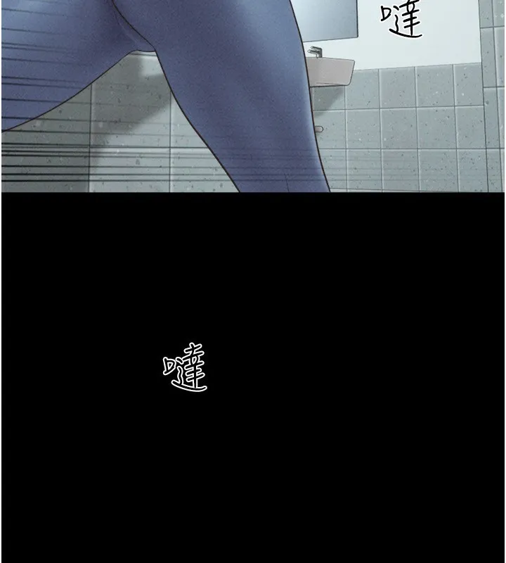 韶恩 - 第57話-仲勳哥，我終於知道了… - page 92