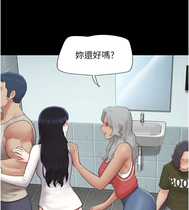 韶恩 - 第57話-仲勳哥，我終於知道了… - page 101