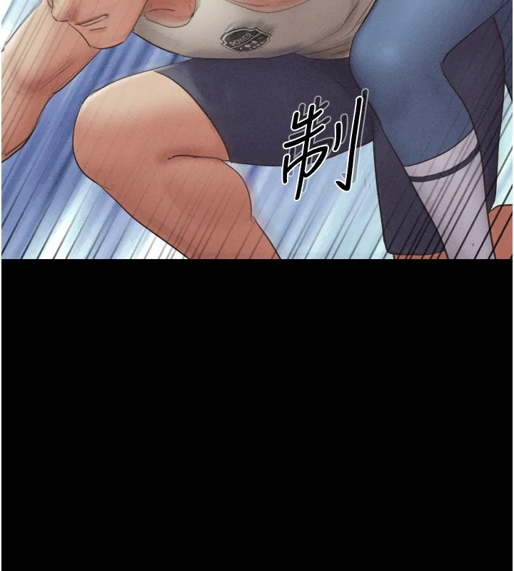 韶恩 - 第57話-仲勳哥，我終於知道了… - page 113