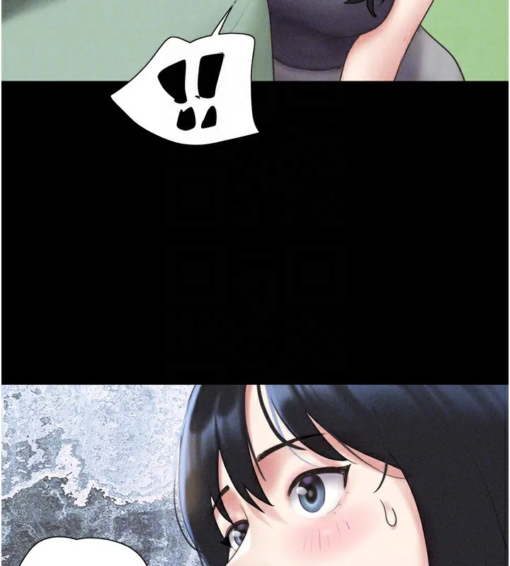 韶恩 - 第57話-仲勳哥，我終於知道了… - page 139