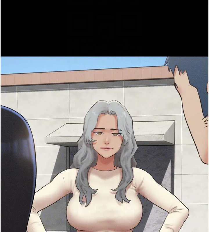 韶恩 - 第57話-仲勳哥，我終於知道了… - page 161