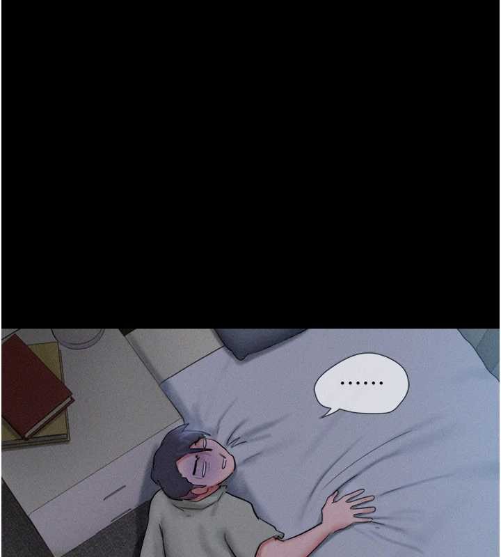 韶恩 - 第76話-重演互換戲碼 - page 27