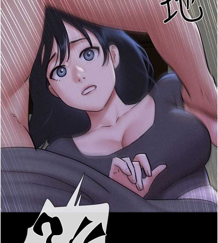 韶恩 - 第76話-重演互換戲碼 - page 168