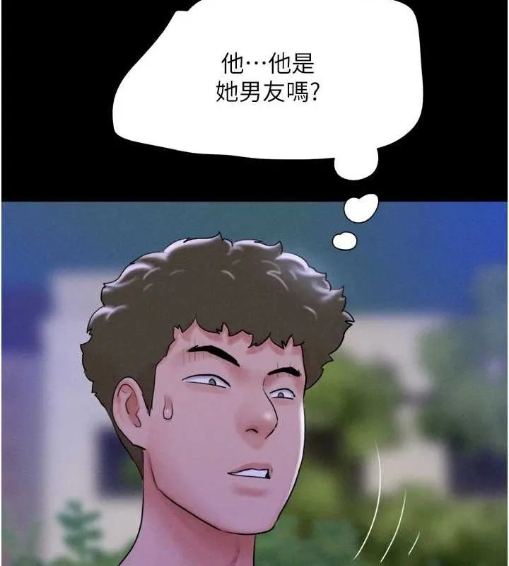 韶恩 - 第31話-韶恩的親妹妹 - page 36