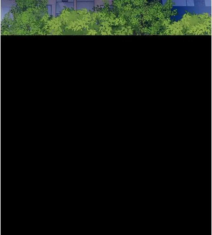 韶恩 - 第31話-韶恩的親妹妹 - page 100