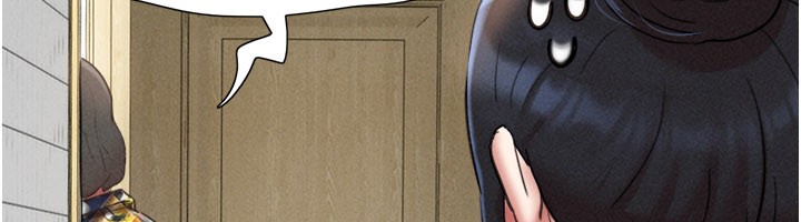韶恩 - 第83話-妳不打算守約嗎? - page 12