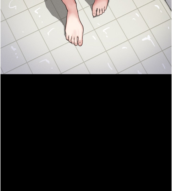 韶恩 - 第83話-妳不打算守約嗎? - page 16
