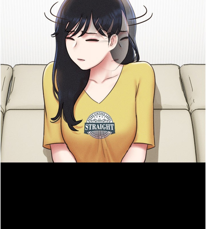 韶恩 - 第83話-妳不打算守約嗎? - page 27