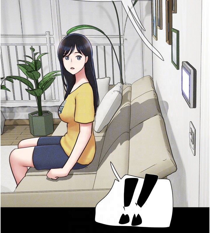韶恩 - 第83話-妳不打算守約嗎? - page 31