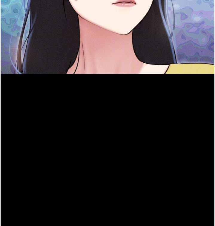 韶恩 - 第83話-妳不打算守約嗎? - page 33