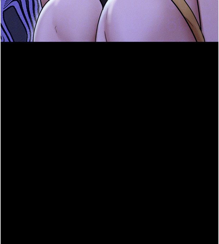 韶恩 - 第83話-妳不打算守約嗎? - page 71