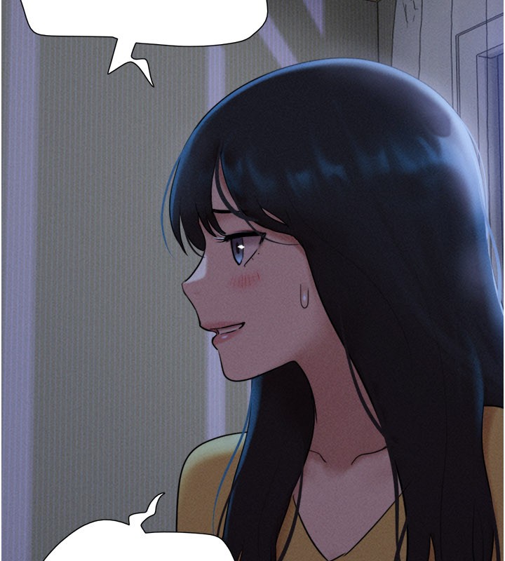 韶恩 - 第83話-妳不打算守約嗎? - page 76