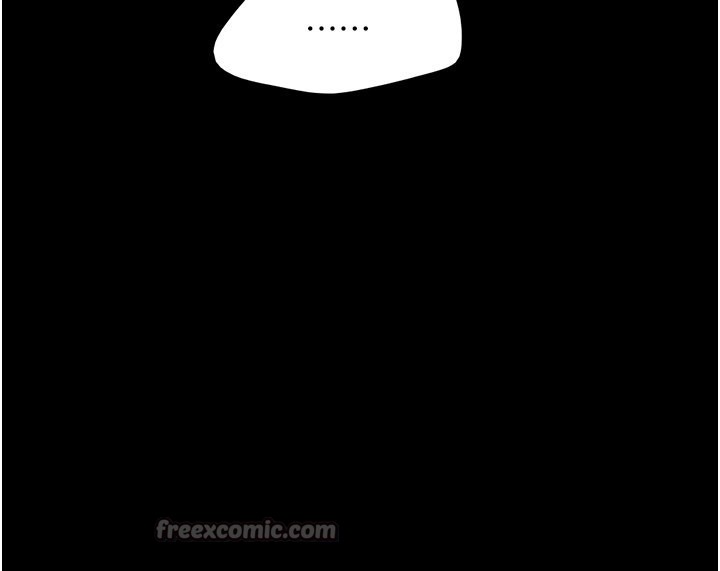 韶恩 - 第83話-妳不打算守約嗎? - page 84