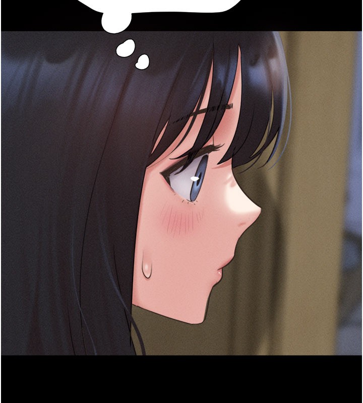 韶恩 - 第83話-妳不打算守約嗎? - page 121
