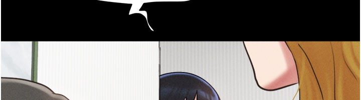 韶恩 - 第83話-妳不打算守約嗎? - page 124