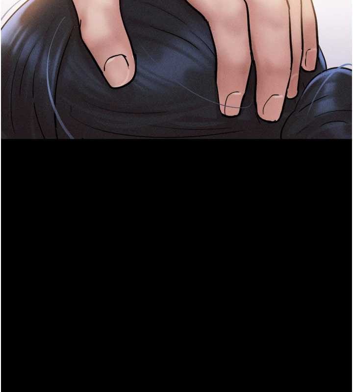 韶恩 - 第88話-我更喜歡大叔… - page 113