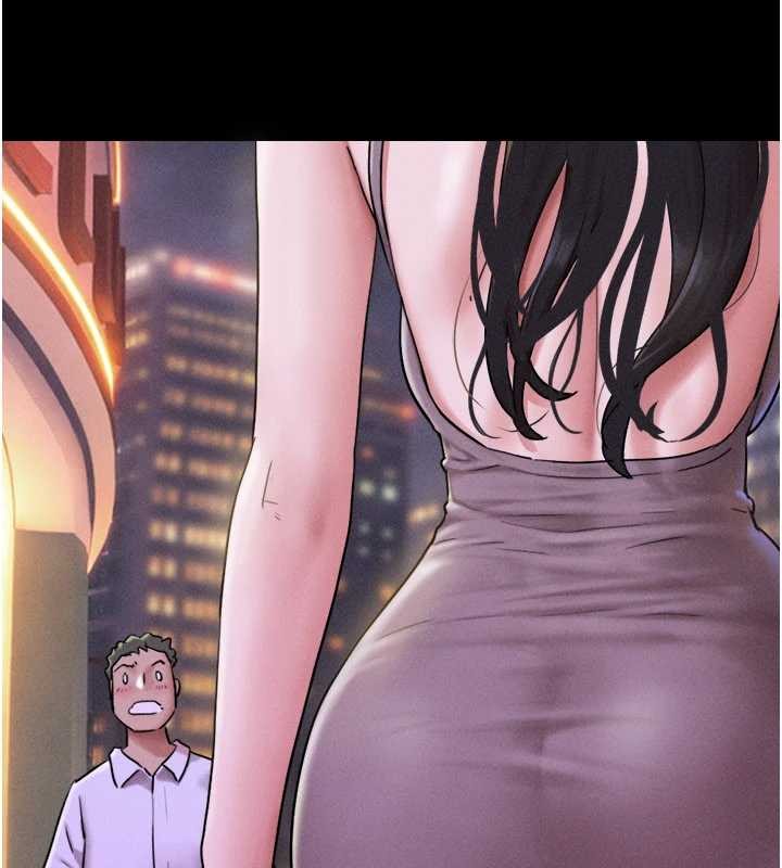 韶恩 - 第88話-我更喜歡大叔… - page 135