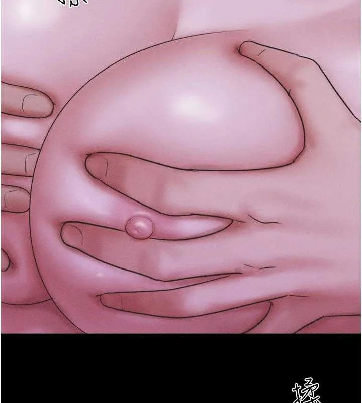 韶恩 - 第52話-多人圍觀的戶外裸露 - page 150