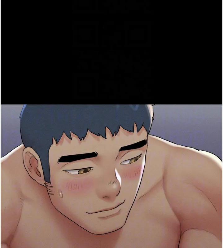 韶恩 - 第35話-我能表現得比我姐好! - page 68