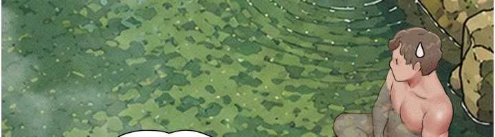 韶恩 - 第100話-光天化日下約砲 - page 79
