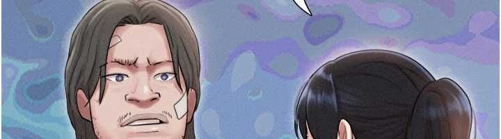 韶恩 - 第97話-我願意和大叔一起住 - page 48