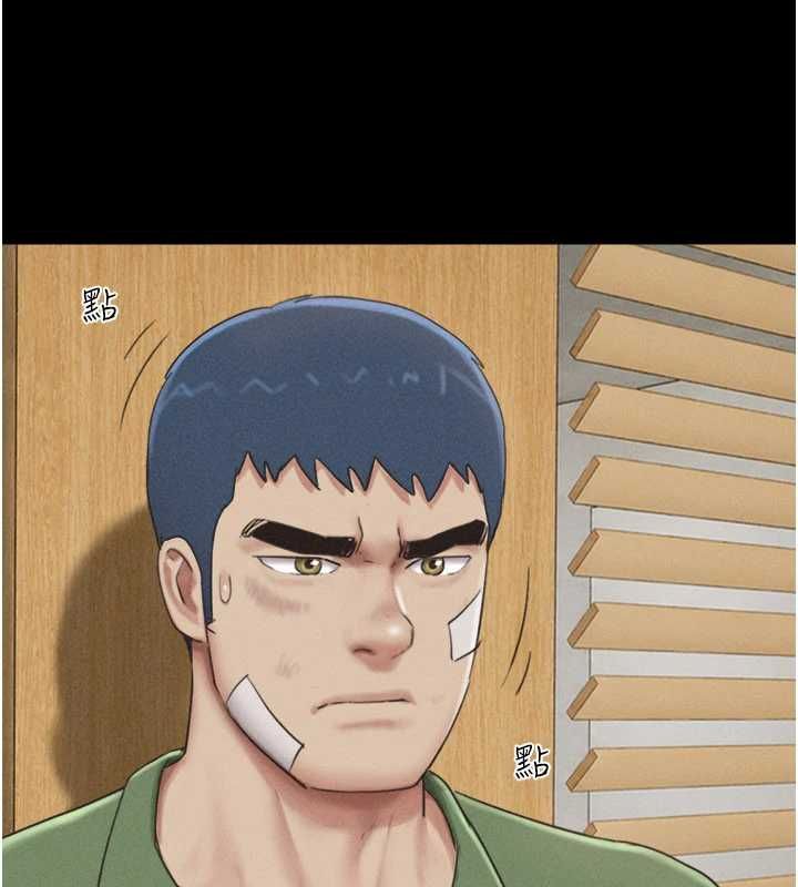 韶恩 - 第97話-我願意和大叔一起住 - page 56