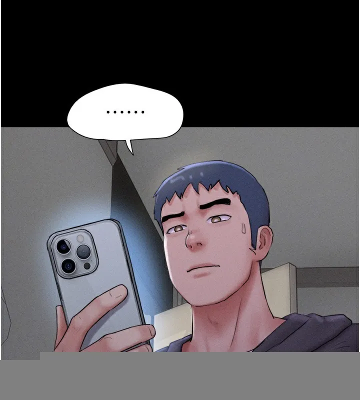 韶恩 - 第44話-我所做的都是為了你 - page 43