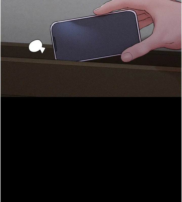韶恩 - 第44話-我所做的都是為了你 - page 52
