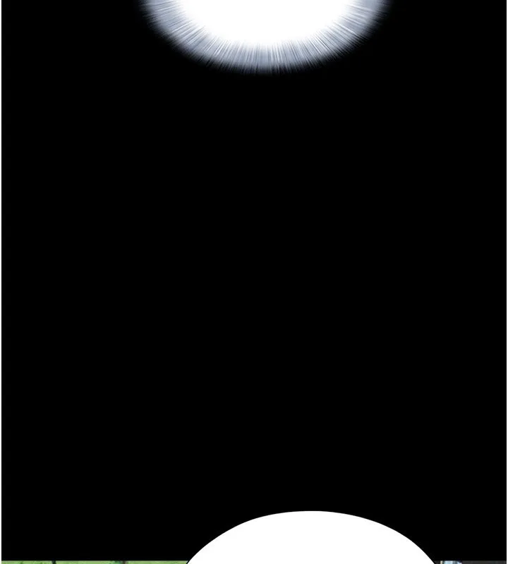 韶恩 - 第44話-我所做的都是為了你 - page 67
