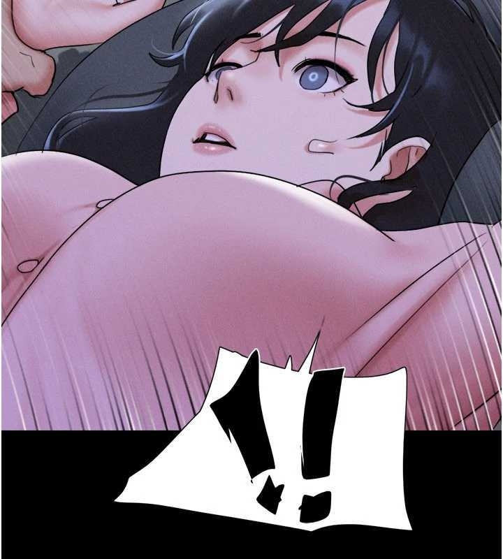 韶恩 - 第77話-禁慾承諾 - page 106