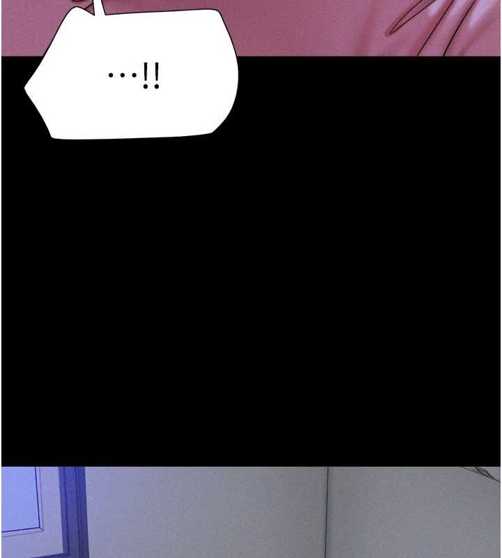 韶恩 - 第77話-禁慾承諾 - page 113