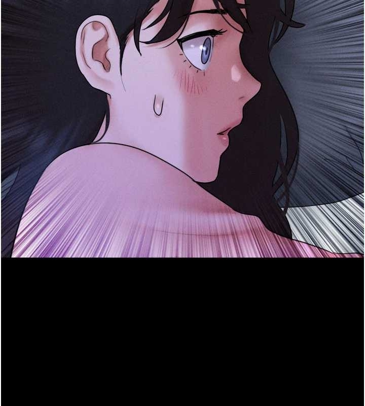 韶恩 - 第77話-禁慾承諾 - page 158