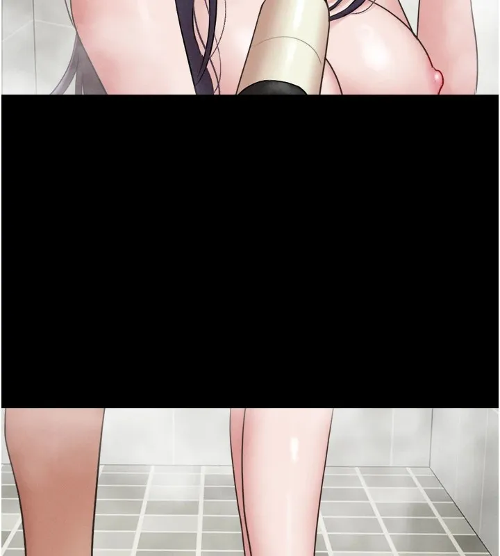韶恩 - 第33話-我們不行背叛姐姐… - page 9