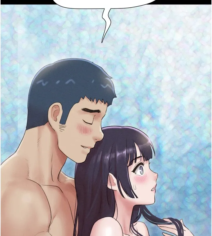 韶恩 - 第33話-我們不行背叛姐姐… - page 13