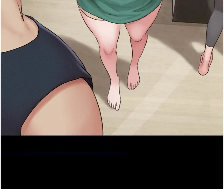 韶恩 - 第33話-我們不行背叛姐姐… - page 87