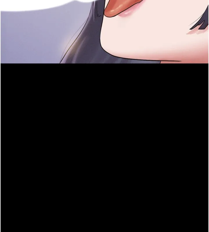 韶恩 - 第33話-我們不行背叛姐姐… - page 138
