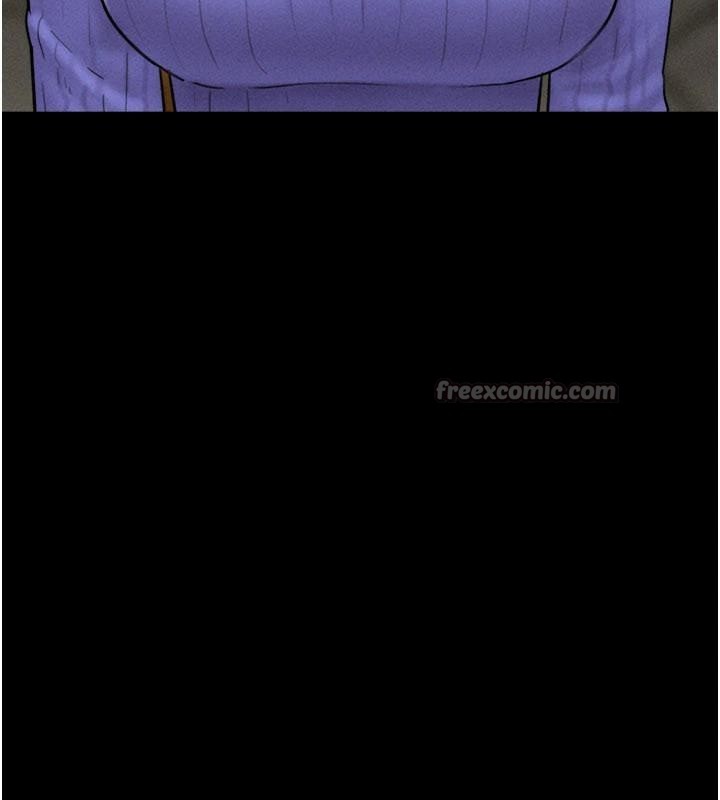 韶恩 - 第82話-減免債務的秘密交易 - page 14