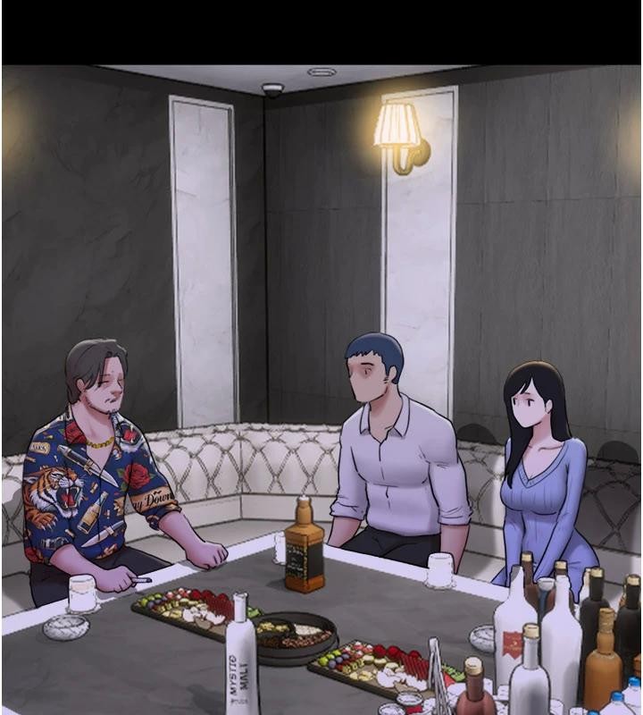 韶恩 - 第82話-減免債務的秘密交易 - page 19