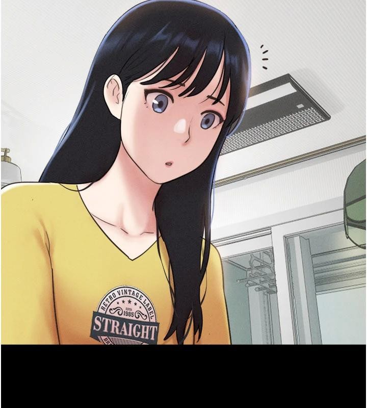 韶恩 - 第82話-減免債務的秘密交易 - page 94