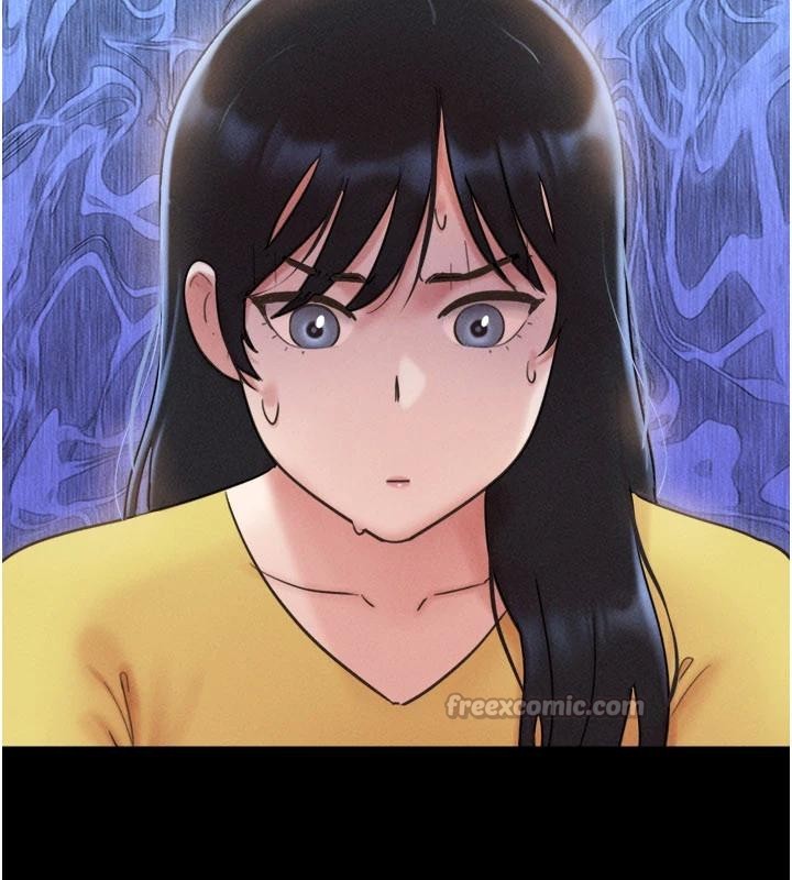 韶恩 - 第82話-減免債務的秘密交易 - page 98