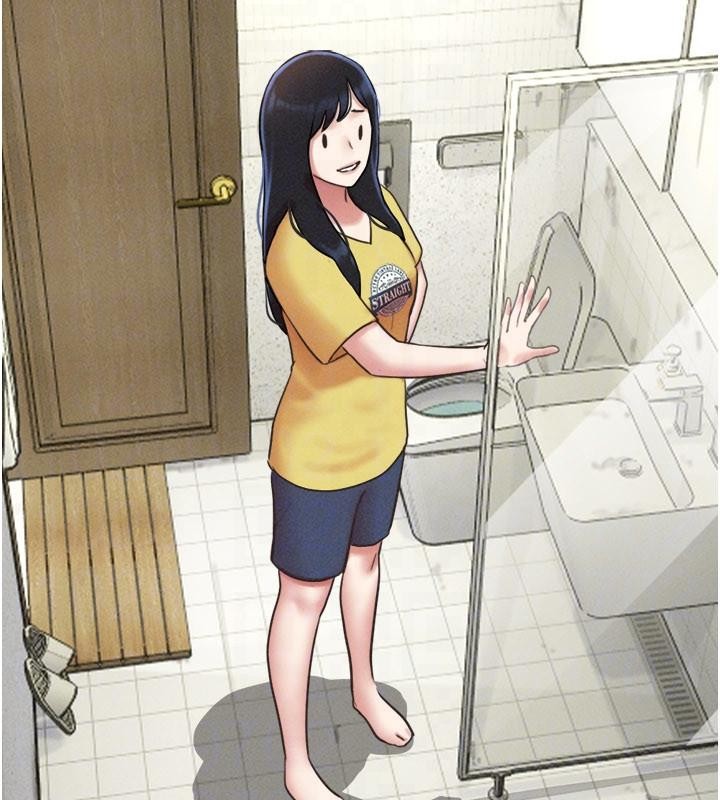 韶恩 - 第82話-減免債務的秘密交易 - page 109