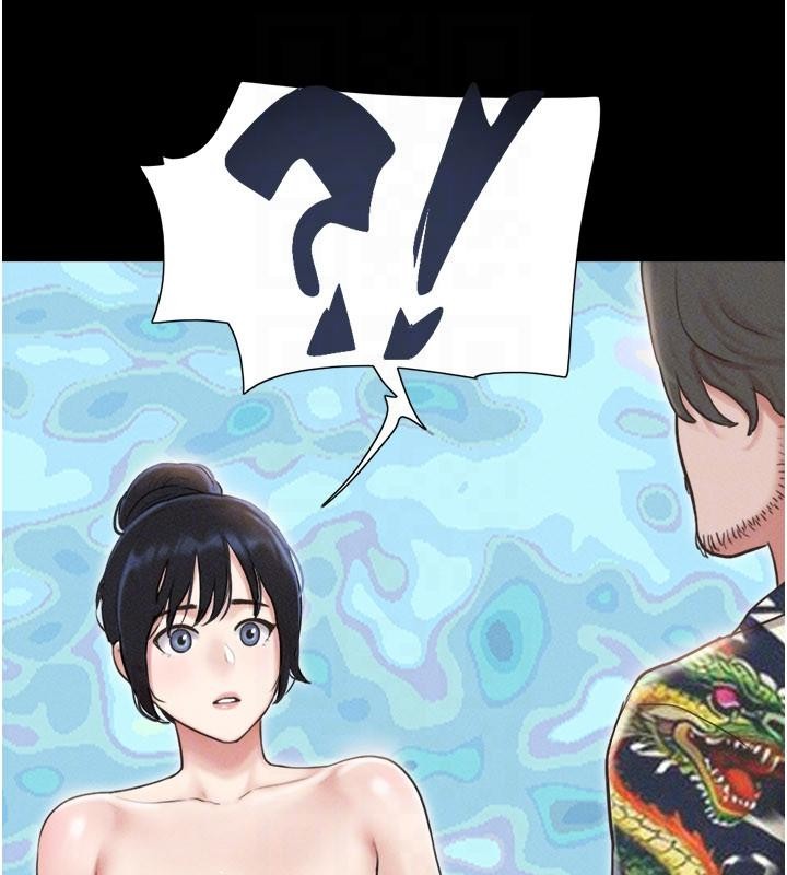韶恩 - 第82話-減免債務的秘密交易 - page 138