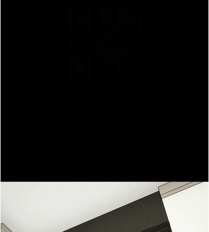韶恩 - 第42話-原來你們情侶玩那麼大 - page 21