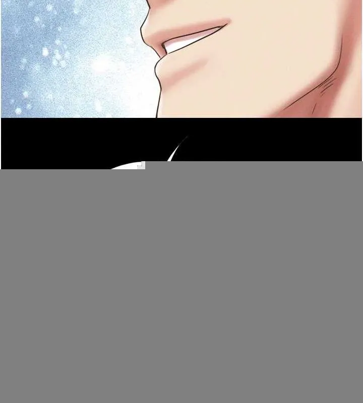 韶恩 - 第42話-原來你們情侶玩那麼大 - page 58