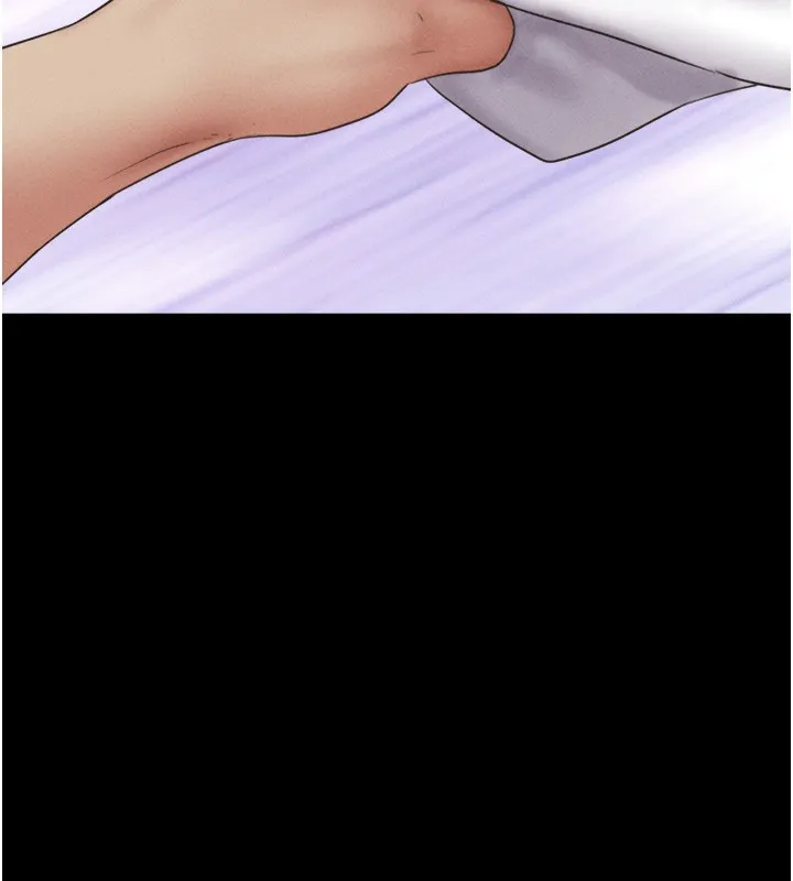 韶恩 - 第50話-與假男友的甜蜜約會♥ - page 2