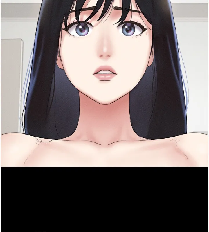 韶恩 - 第50話-與假男友的甜蜜約會♥ - page 55